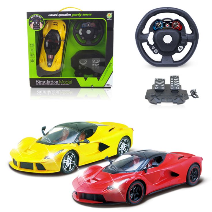 612-2 Window box remote control multi-functional children's fun remote control car