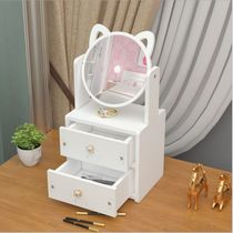 Makeup mirror Portable mirror