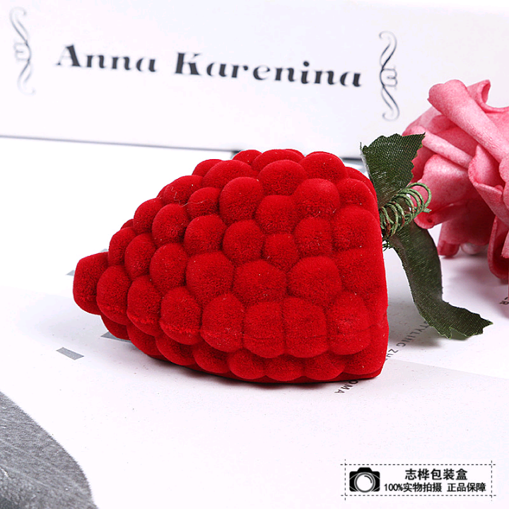 配饰可爱葡萄造型首饰盒饰品装饰品摆件戒指耳饰项链盒