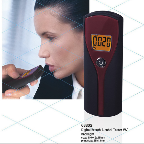 Digital display high-precision alcohol tester detail image 5