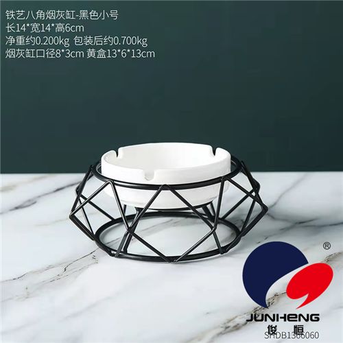 烟灰缸架产品图