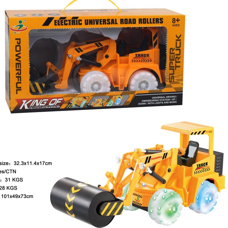 567-3 Electric Engineering Vehicle (roller, five-light lamp. "Music