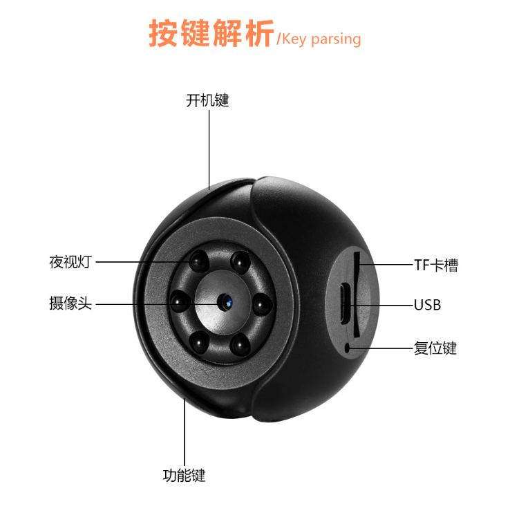 SQ6摄像机 运动相机 1080P户外运动DV 1080P高清摄像机 详情9