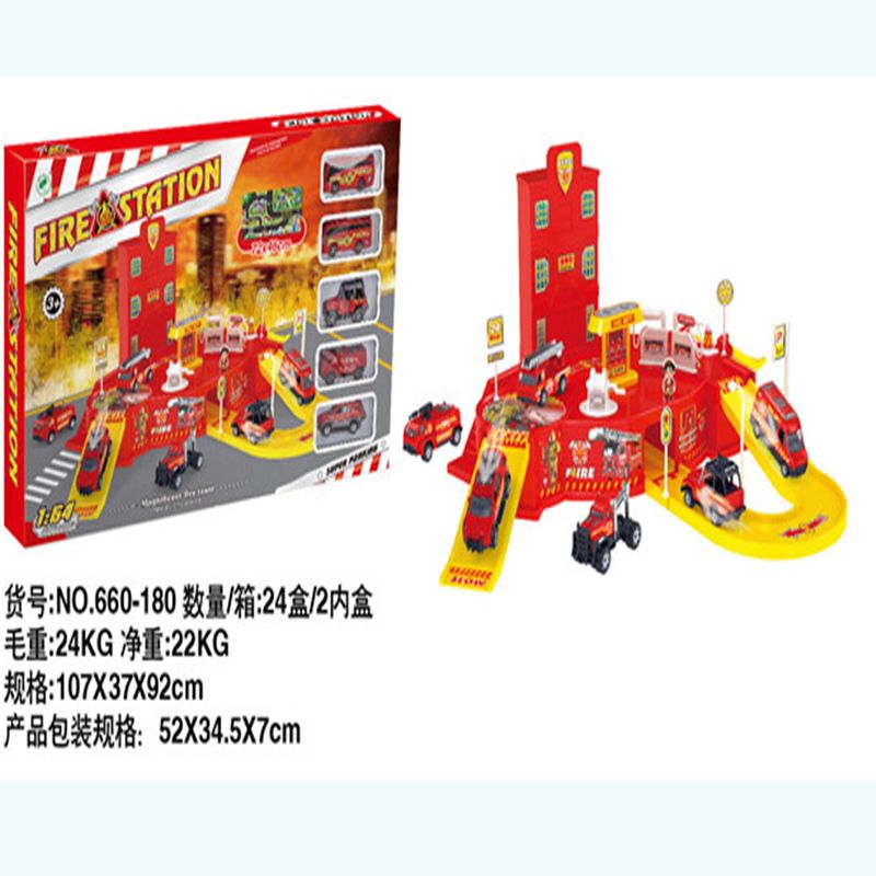 消防合金 停车场套装配地图 （72x46CM)