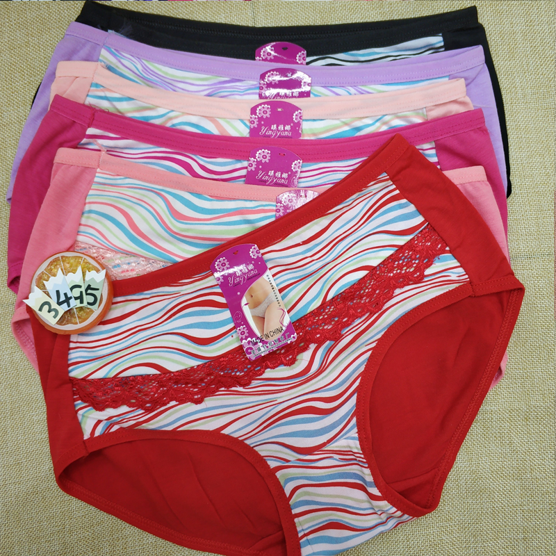 New Underwear 11 full figure