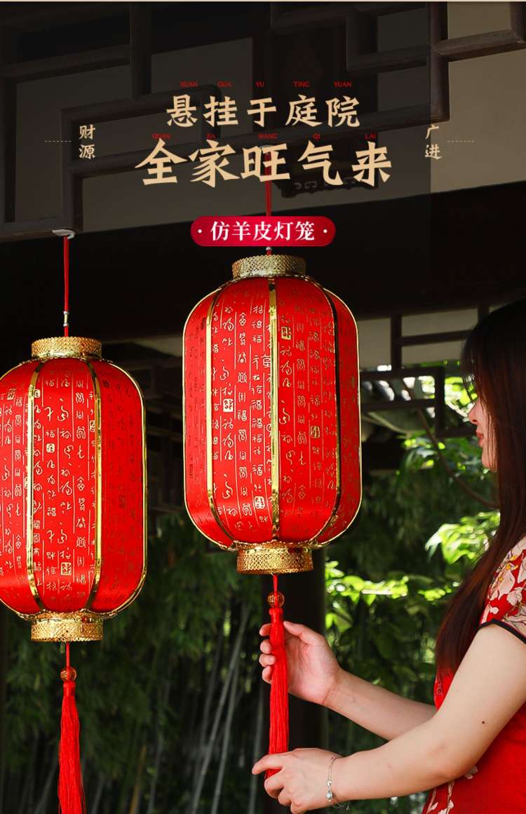 New Year decoration, indoor store opening, auspicious hanging items, shopping mall event atmosphere, hanging items, scene arrangement Specification drawing