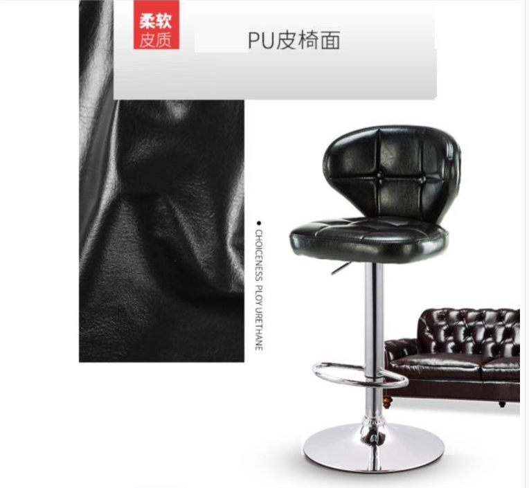 吕字家具日式时尚餐凳长条吧台椅矮款高脚凳直播旋转复古新品矮凳详情图14