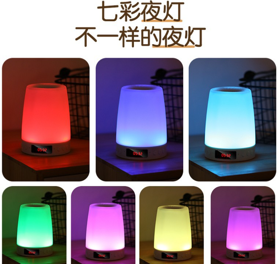 七彩灯蓝牙音响 礼品音箱 触摸灯 台灯音响 舞台灯迷你音响变色灯详情3
