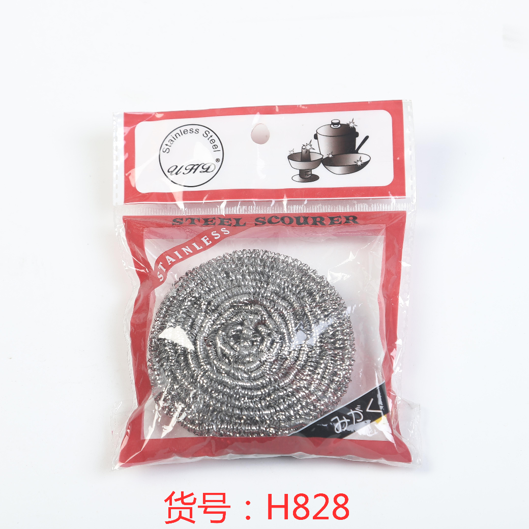 厂家直销国勇清洁球，H828，20克