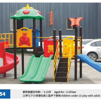 Outdoor combination slide kindergarten slide park slide 3-15 years old 1254 Hualong factory direct sales