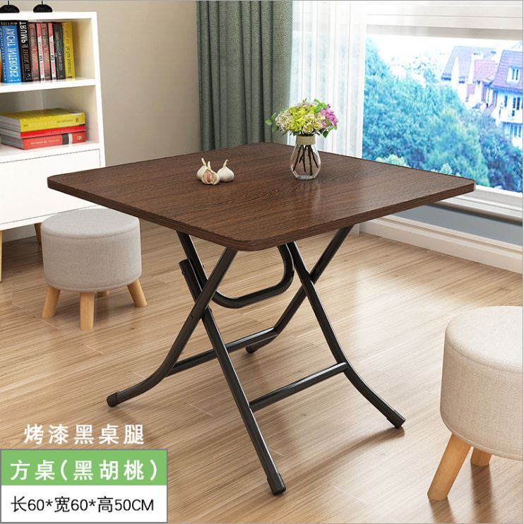 Set up a convenient dining table