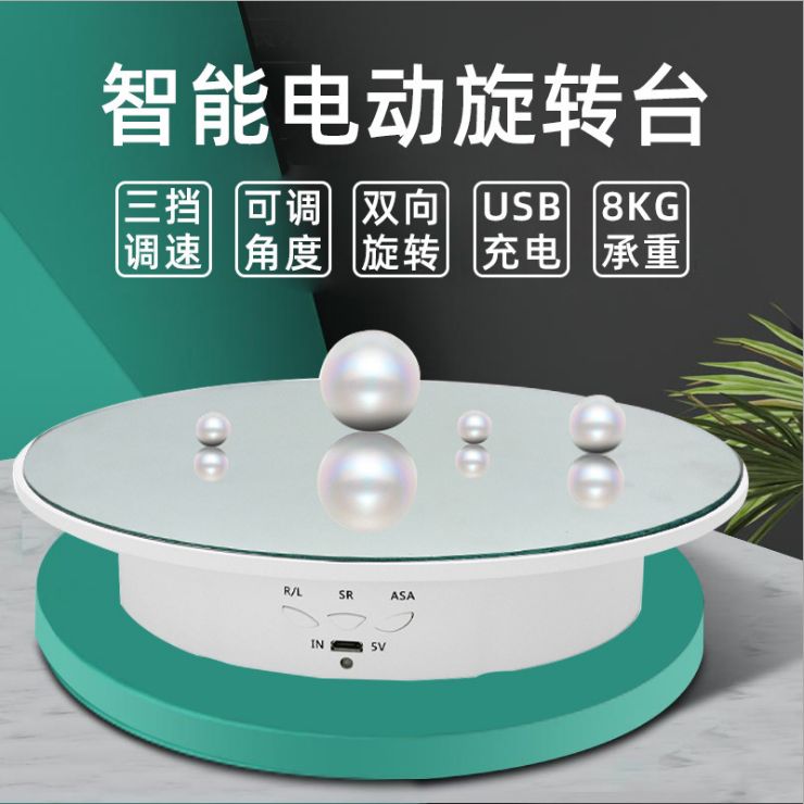 New electric display table three speed regulation