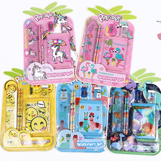 8012 Wallet set