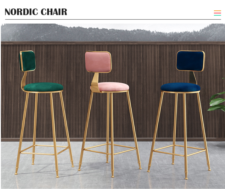 吕字家具北欧轻奢吧椅吧台椅时尚酒吧椅吧凳靠背高脚凳网红吧台凳详情图3