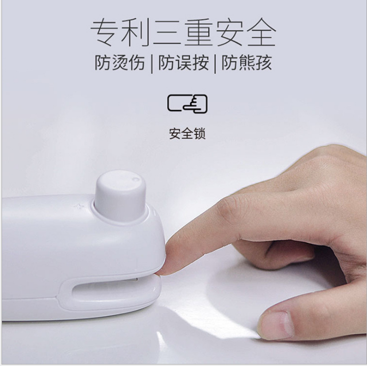 干电池版便携加热迷你封口机详情图3