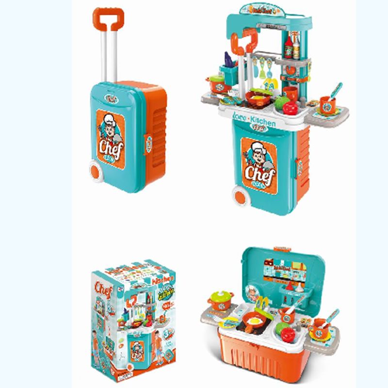 3合1厨具玩具 旅行箱(男)