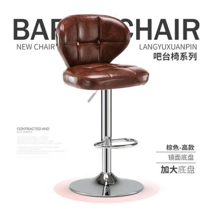 吕字家具日式时尚餐凳长条吧台椅矮款高脚凳直播旋转复古新品矮凳详情图3