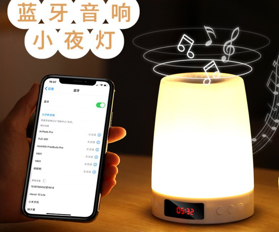 七彩灯蓝牙音响 礼品音箱 触摸灯 台灯音响 舞台灯迷你音响变色灯详情4