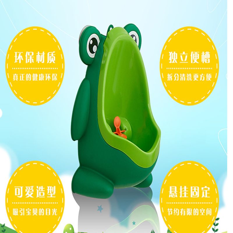 Baby standing toilet Children's urinal urinal Baby urinal manufacturers direct sales Item Picture