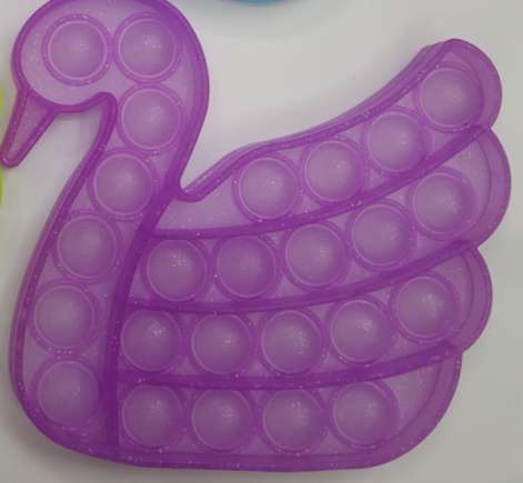 玩具/灭鼠先锋/发泄玩具白底实物图