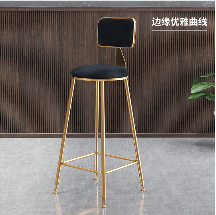 吕字家具北欧轻奢吧椅吧台椅时尚酒吧椅吧凳靠背高脚凳网红吧台凳详情图11