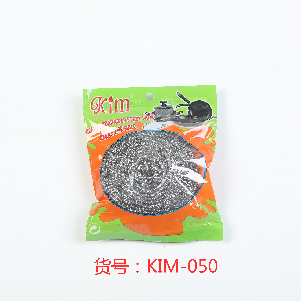 厂家直销国勇清洁球，中号清洁球1P