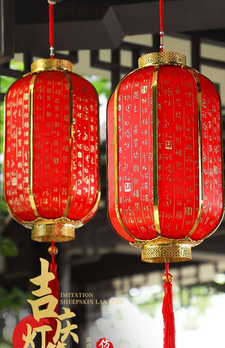New Year decoration, indoor store opening, auspicious hanging items, shopping mall event atmosphere, hanging items, scene arrangement details Picture