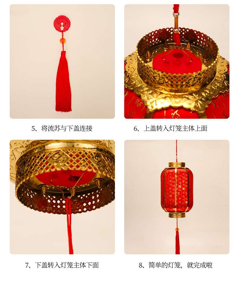 Mid-Autumn Festival antique sheepskin lanterns, pendant lamps, palace lanterns, outdoor advertisements, Chinese-style waterproof decorations, big red lanterns Application Scenario