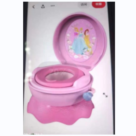 Cartoon fun children baby baby potty seat