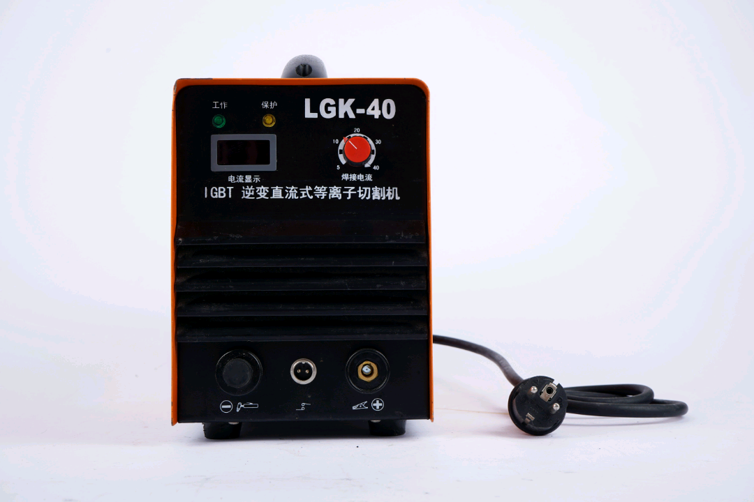 逆变直流式等离子切割机（LGK-40）白底实物图