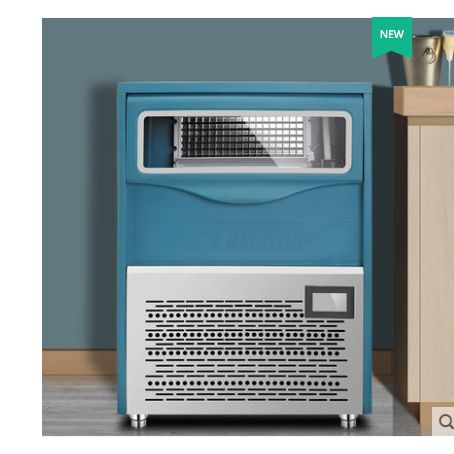 Engraving ice machine Commercial milk tea shop square ice machine bar large ice machine automatic square ice making machine