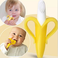 婴儿香蕉牙刷图