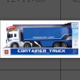 WY576B展示盒灯光音乐多功能惯性车飞机