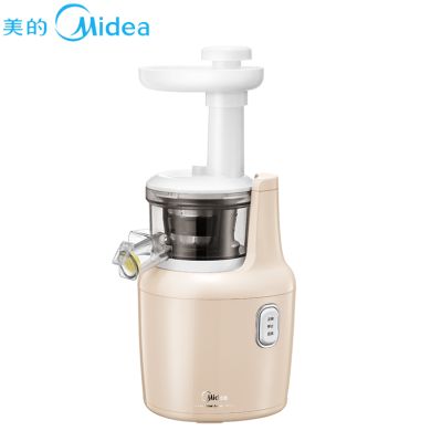Midea belleza juicer juicer acero inoxidable multifunción hogar original juicer cocina moda inglés Application Scenario