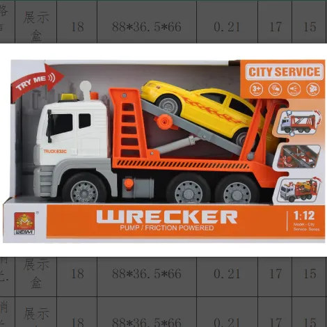 WY832C display box, lighting, music, multi-functional inertial car and aircraft detail image 3