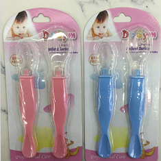 Kid-sized silicone spoon
