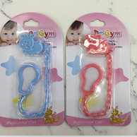 单个小猫链条吸卡装