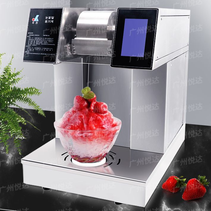 Snow ice machine South Korea snow ice machine Milk snow machine expanding ice mechanism snow machine ice machine Pupu ice machine commercial