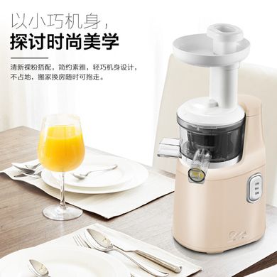 Midea belleza juicer juicer acero inoxidable multifunción hogar original juicer cocina moda inglés