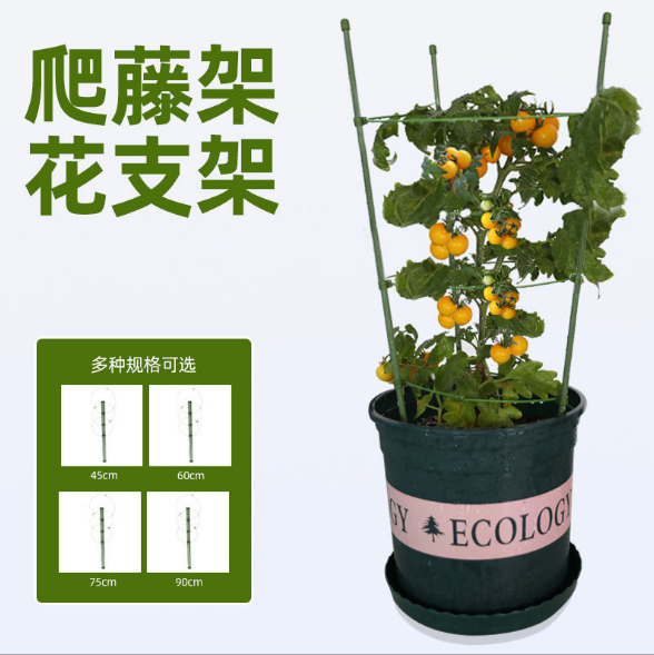 Multi-functional flower stand for balcony detail image 5