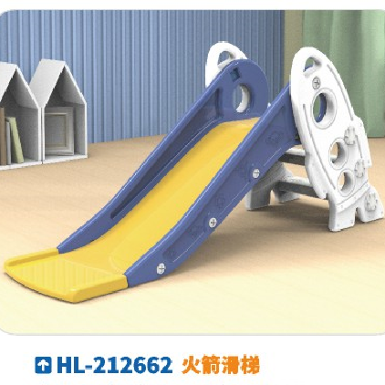 Baby home slide Indoor small children's kindergarten slide combination outdoor children's toys Environmental protection 2662