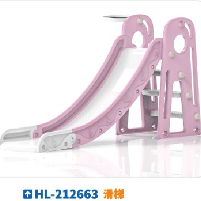Baby home slide indoor small children's kindergarten slide combination outdoor children's toys Environmental protection 2663