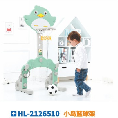 Baby home slide Indoor small children's kindergarten slide combination outdoor children's toys Environmental protection 26510