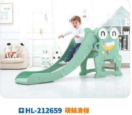 儿童宝宝可升降投塑料篮球架家用室内幼儿园足球门玩具儿童篮球架详情图2