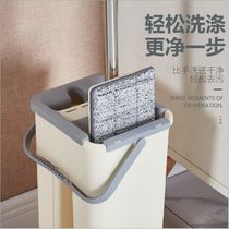 Hand free rotary mop household wooden floor mop bucket