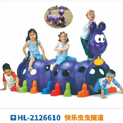 Happy worm tunnel kindergarten drilling hole environmental materials household 26610 Hualong factory direct sales