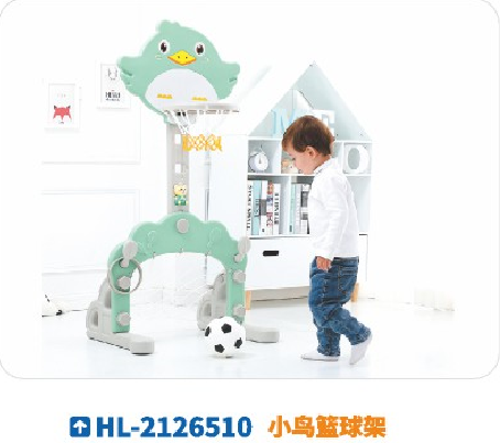 儿童宝宝可升降投塑料篮球架家用室内幼儿园足球门玩具儿童篮球架详情图3