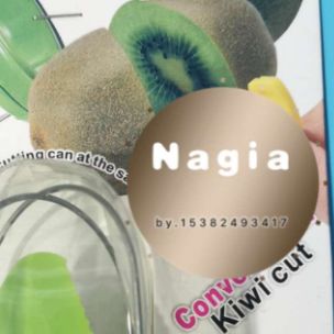 多功能切菜器实物图