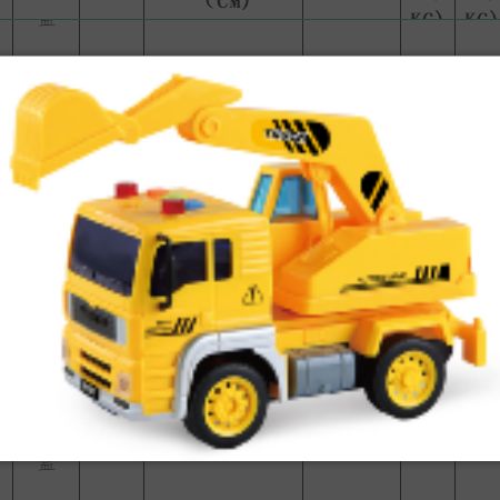 WY511C display box, lighting, music, multi-functional inertial car and aircraft