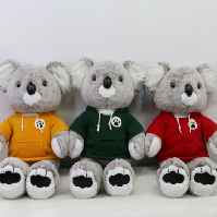 Dreamy plush toy hoodie Koala No. 2 Cute plush pillow doll factory direct sales